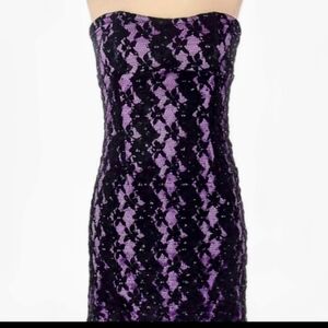 Sexy yet elegant purple mini dress